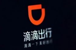 【7分钟教程】嘉兴工厂咨询电话多少_哔哩哔哩-3